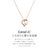 Canal Yondo Sea 15182-412-1026-00-00 Silver Necklace 4 Degrees C, Silver