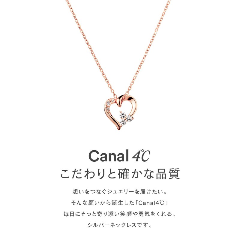 Canal Yondo Sea 15182-412-1026-00-00 Silver Necklace 4 Degrees C, Silver