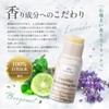 100% Plant-derived Natural Skin Balm, All-in-One Stick Type, Highly Moisturizing,