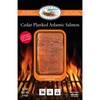 Cedar Planked Atlantic Salmon Sampler Pack - 5oz. - (1