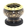 Govinda - Small Decorated Brass Charcoal Screen Incense Burner with