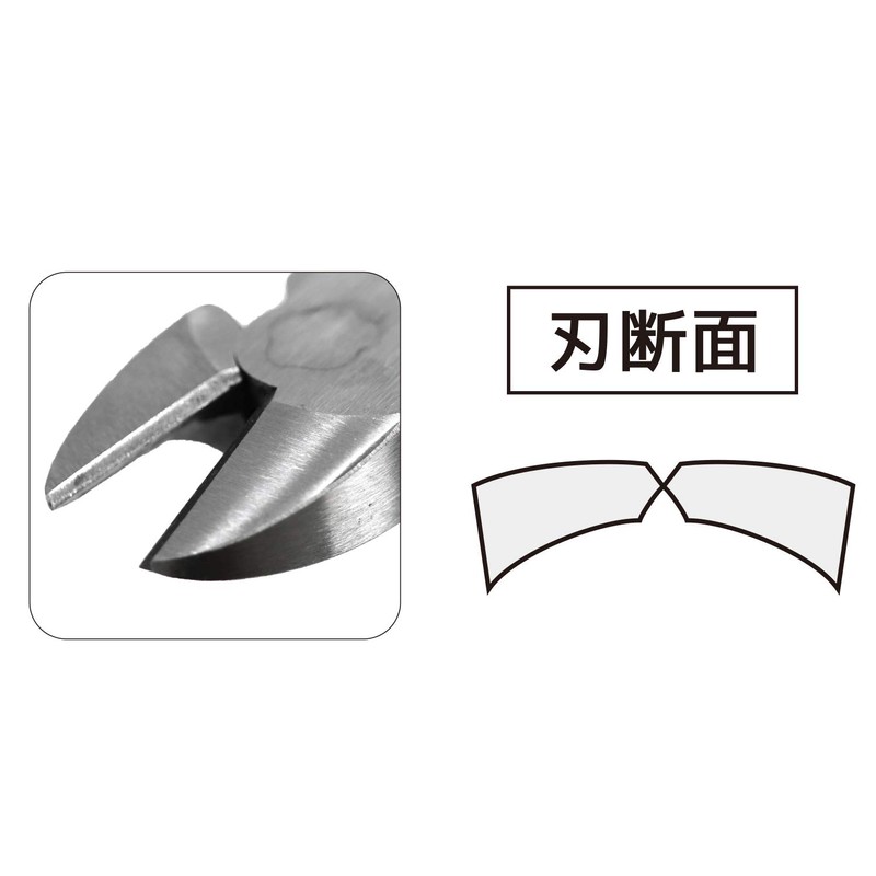 ENGINEER NK-48 Engineer Astro Nipper, Double-edged, Round, Electrician, 7.9 inches