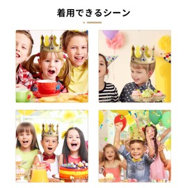 Coollooda Birthday Hat, Crown, Party Hat, Crown for Children, Costumes, Party Supplies, Children's Birthday Accessories, Hair Ornament, Gold