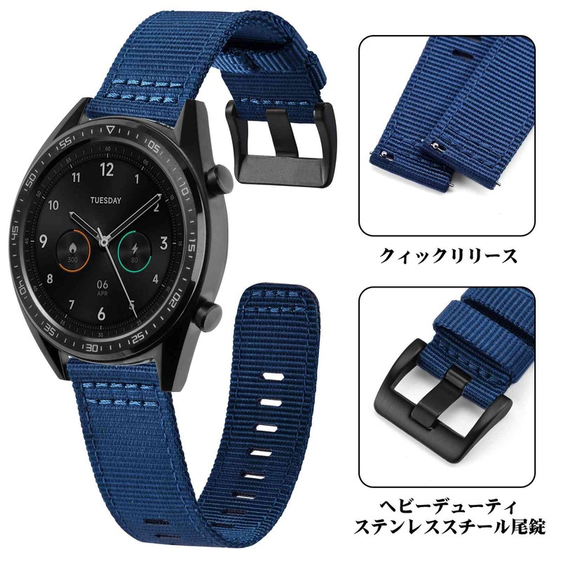 [ANNEFIT] Ballistic Nylon Watch Band, Military Watch Replacement Band, Fabric