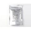 cotta Kyoto Uji Matcha Powder, Mai, 1.1 oz (30 g)