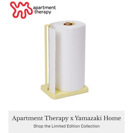Yamazaki Home Tosca One-Handed Tear Paper Towel Holder - Kitchen Storage Rack - Steel + Wood