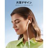 YAJOJO Single Ear Radio Earphones, Enclosed, In-Ear Type, 0.14 inch