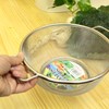Inoue Kaami Industrial Living Strainer with Both Hands, 7.5 inches