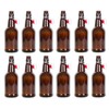 AMBER FLIP TOP GROLSCH BOTTLES LDC Brand Case of 12