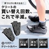 Geartle SPD-SL System Soft Easy to Wear Binding Pedal Anti-Slip