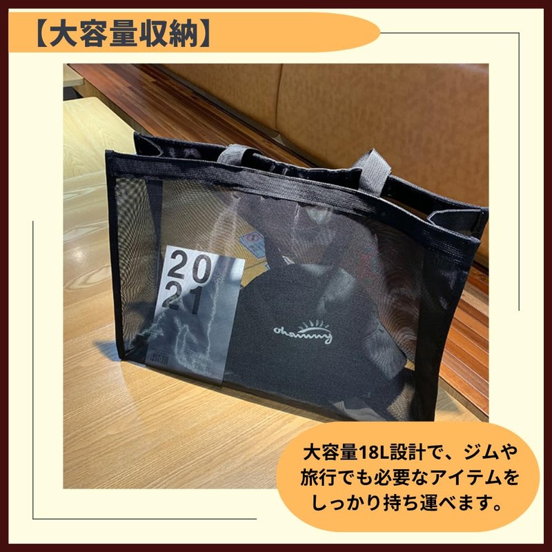 [ideamall] メッシュバッグ スパバッグ メッシュ プールバッグ サウナ チャック付き (シルバー)