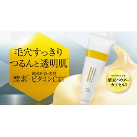 unlabel Lab V Face Wash, 4.6 oz (130 g), Made in Japan, Skin Care, Face Wash, Dense Foam, 100 MPa Vitamin C Derivative, Pore Care, Moisturizing, Papine, Ascorbyl Tetrahexyldecanoate