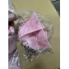 Crumbl Cookies Cookie Cutter Brand New Pink 4 Way Cutter