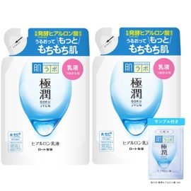 Hada Labo Gokujun Hyaluronic Emulsion Refill, Liquid, 4.9 fl oz (140 ml) (x 2)