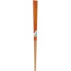 Kawai Bay Leaf Chopsticks Orange Size: Approx. H23 124452