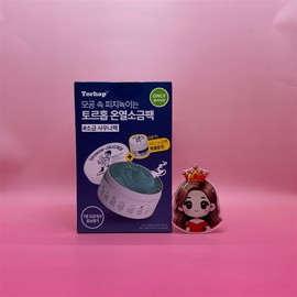 Thorhop Cleansing Pores Saunanjiang Salt Mask 90 + 7g mini gift &&& 90g + 7g mini pack / 토르홉 화잘먹 모공 사우난지앙 솔트마스크 90 + 7g 미니 증정 &&& 90g + 7g미니팩