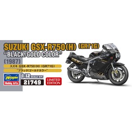 Hasegawa 21749 1/12 Suzuki GSX-R750(H) (GR71G) Black / Gold Color Plastic Model
