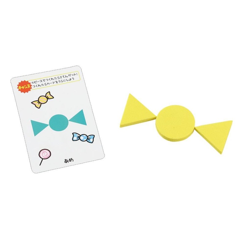 Artec 9465 Card Game, Unplugged, Programming Game, Shape, Home Play,