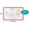 Skater KTMT1AG-A Chopping Board AG+ Antibacterial 21 x 32.5 cm