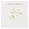 Kutsuwa Notebook, Color Index Notebook 2026 A6 Weekly, Monday Start,