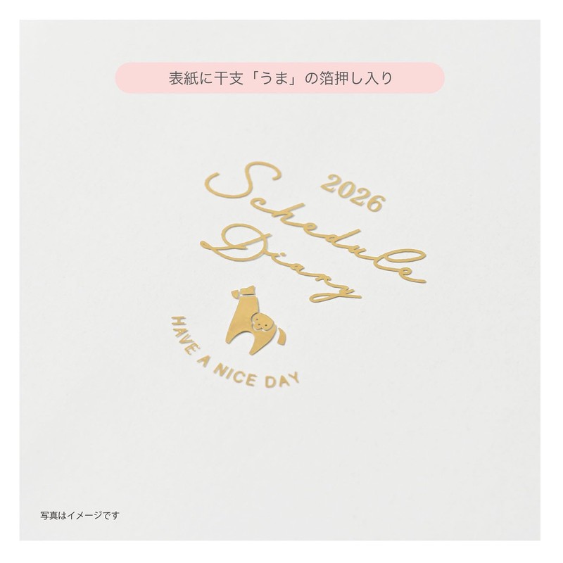 Kutsuwa Notebook, Color Index Notebook 2026 A6 Weekly, Monday Start,