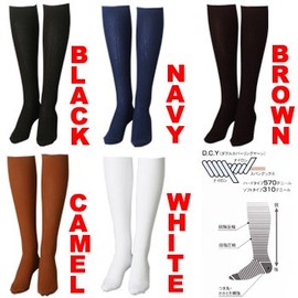 bonboran bonvolant Slim High Socks 2 Pairs (Black) Graduated Compression Knee Highs , , ,