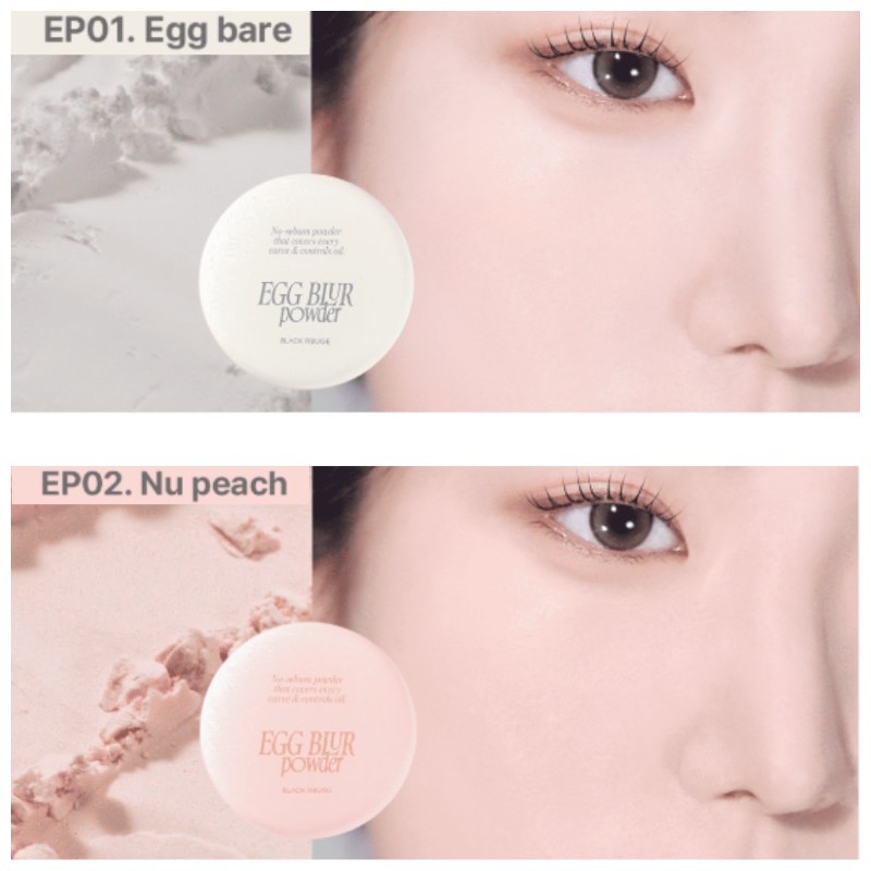 BLACK ROUGE Egg Blur Powder 5g, Shade:EP02 Nu Peach
