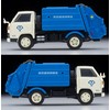 TOMYTEC Tomica Limited Vintage Neo LV-N343a Mitsubishi Fuso Canter Cleaning