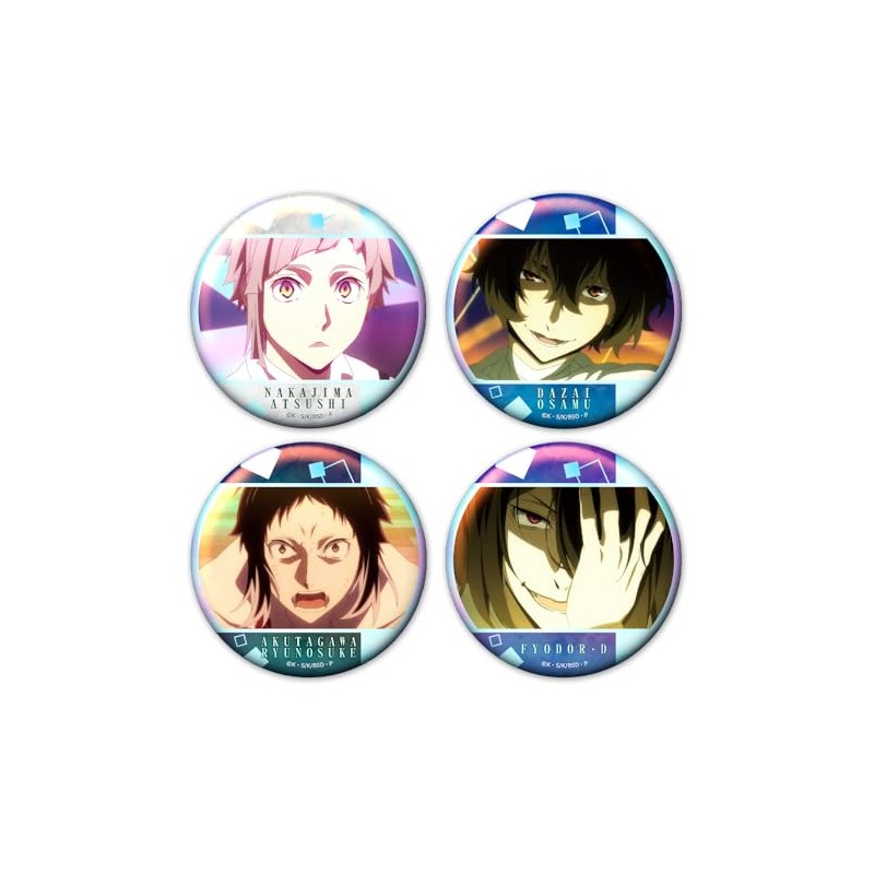 Bungo Stray Dogs Aurora Can Badge Set of 4 B