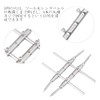 Sanpyl Camera Lens Spanner Lens Opener 10-110mm Adjustable Stainless Steel