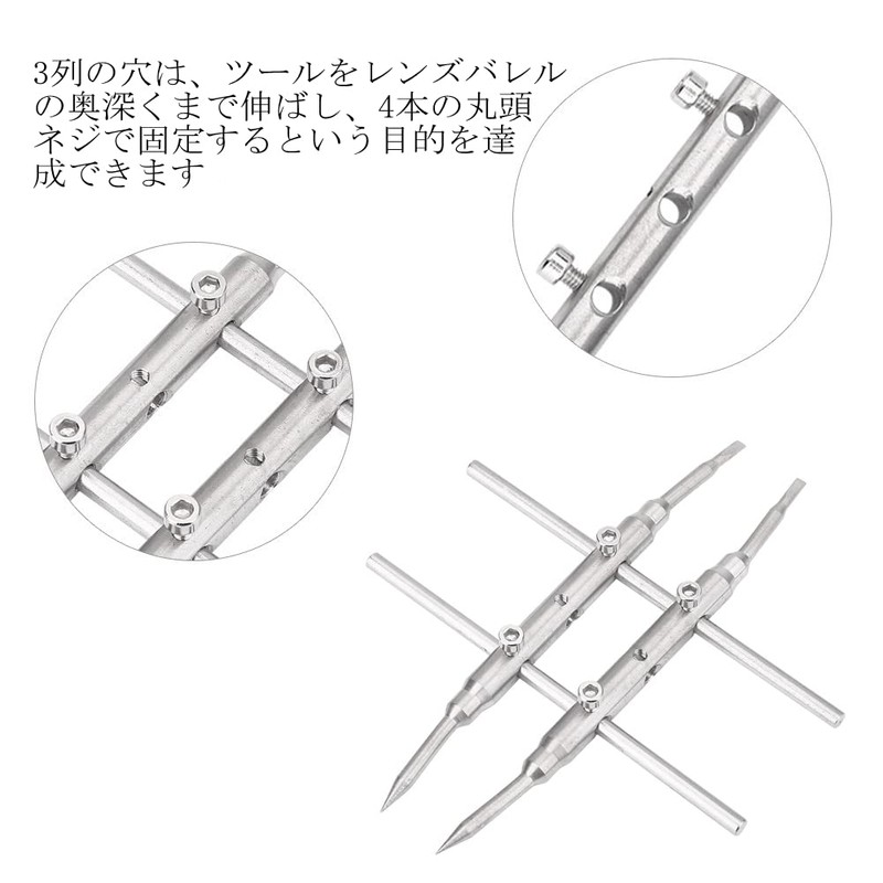 Sanpyl Camera Lens Spanner Lens Opener 10-110mm Adjustable Stainless Steel