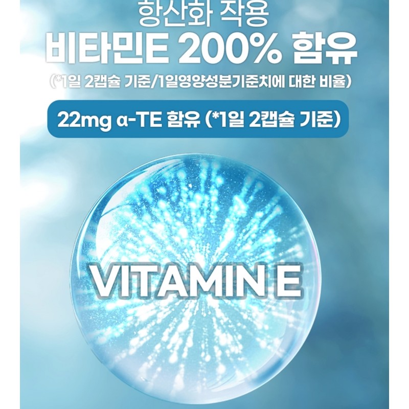 Phostadylserine Phostadylserine Phostadylserine Phostadylserine 1 month supply / 포스타디딜세린 포스티딜세린
