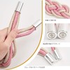 Curtain Tassels, Magnet, Knot, Curtains, Tassels, Stylish, Curtain Holder, Curtain
