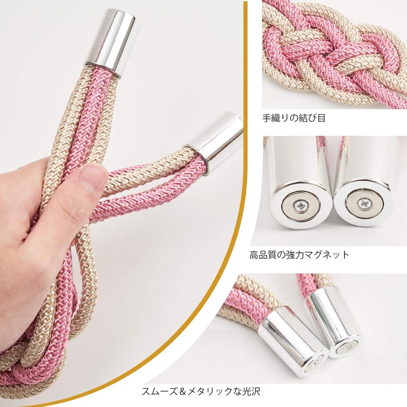 Curtain Tassels, Magnet, Knot, Curtains, Tassels, Stylish, Curtain Holder, Curtain