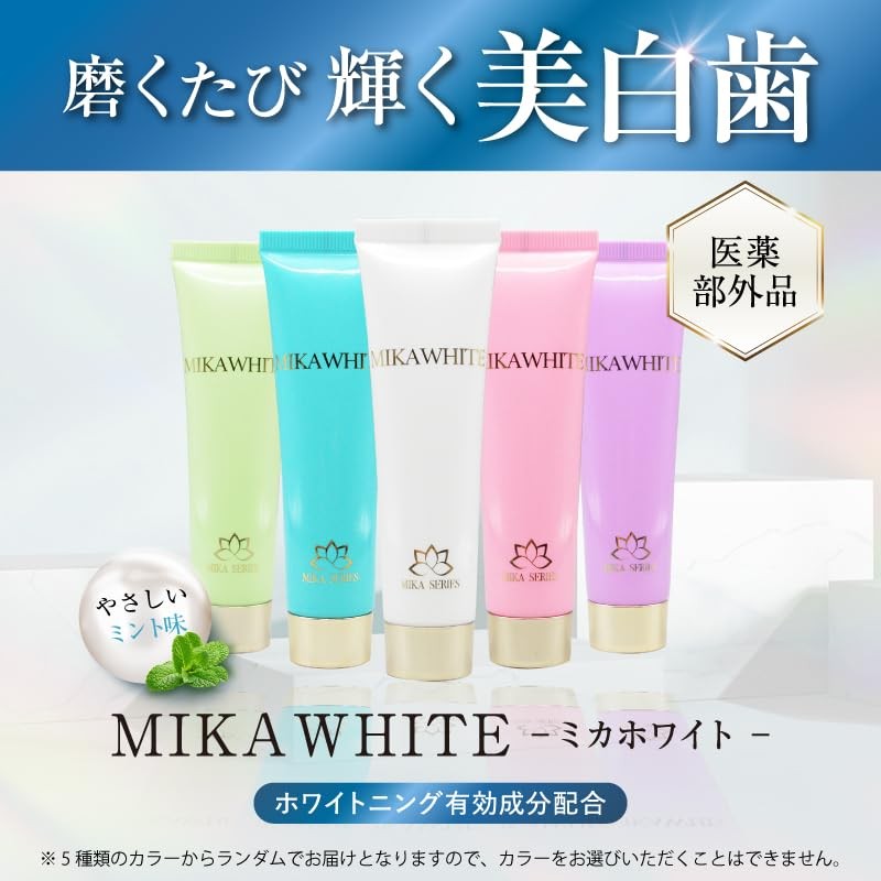 Mica White Whitening Toothpaste, Toothpaste, Toothpaste, Toothpaste Gel, Odor of