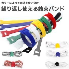 GEJ-Tech Cable Ties Velcro Cable Bands, Cable Binder, Set of 70 (10 each of 7 Colors)