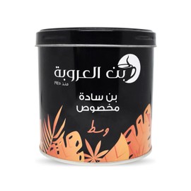 Orouba Ground Coffee Plain Medium Roast Premium Cafe Oriental Original Alorouba Oroba Aleuruba Egyptian Egypt Arabic Very Strong Taste Roasted (1 Pack = 7.05 oz / 200 gm) بن العروبة ساده مخصوص وسط