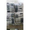 Unbranded Concrete crack repair, epoxy/urethane injection, basements, pools, waterproof US
