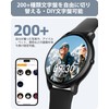 Parsonver Official Japan Product Smart Watch, Round, Ultra-thin, Bluetooth 5.2