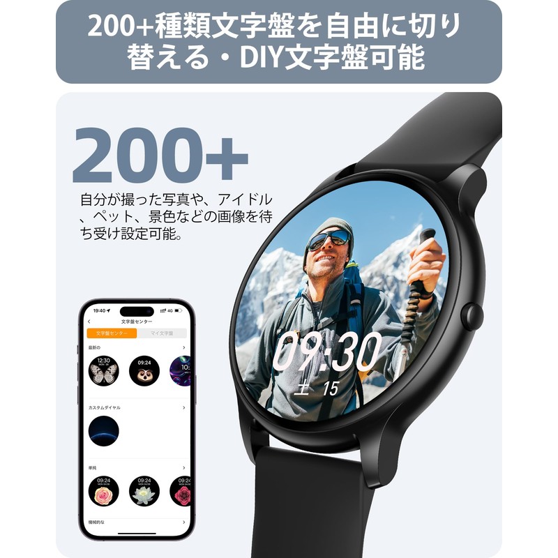 Parsonver Official Japan Product Smart Watch, Round, Ultra-thin, Bluetooth 5.2