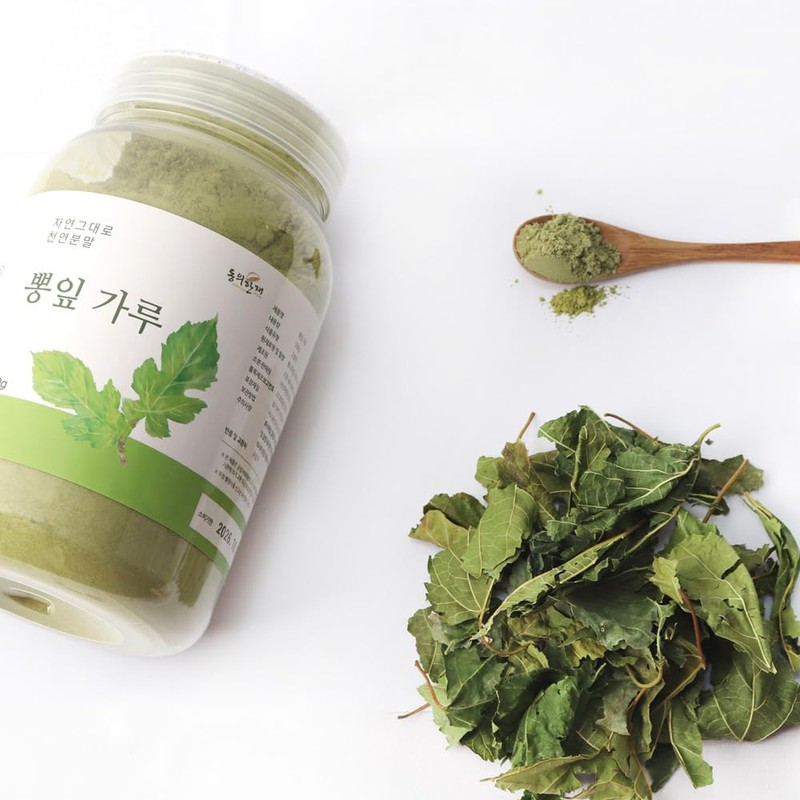 Organic Natural Pure Premium Korean Mulberry Leaf Extract Powder -