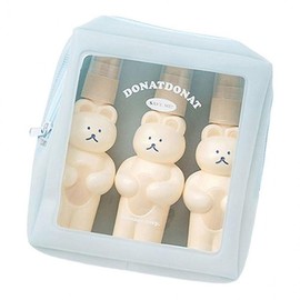 Cream Bear 1PC Travel Wide Empty Compact Container Set Kit