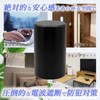 TOMOTHY Radio Wave Blocking Case, Relay Attack Prevention Case, Relay