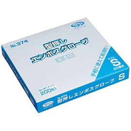 Embossed Embossed Gloves (Polyester Gloves for Food Processing) Translucent, S Size, Pack of 200