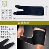 sapolus Thigh Supporter, Effective, Thigh Supporter, Compression, Fixed, Muscle Training,