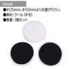 Splenno Polisher Sander Wool Buff Car Polishing Magic Type Set
