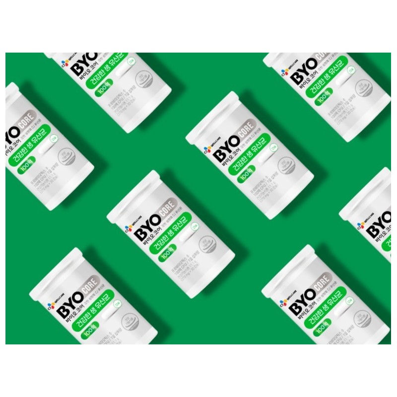 BioCore 10 Billion Plant-based Probiotic Capsules, 30 Capsules, 1 Pack