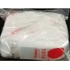 1010 Original Mini Resealable 2mil Plastic Bags 1" x 1"