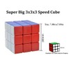 Giant 3x3 Speed Cube, Large 3x3 Cube Puzzles Toy (7