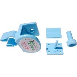 Cane Holder, Cane and Clear, Screw-on Type, Blue, tueNX